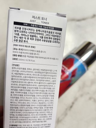 bellakim님이 올린 리뷰 사진 3