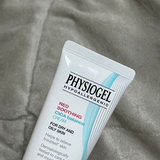 피지오겔 레드수딩 시카밸런스 크림 50ml — 5점을 준 리뷰어가 2022년 4월 올린 사용 사진