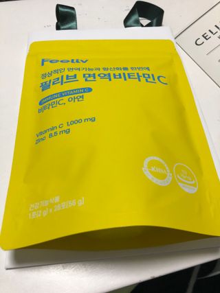하니님이 올린 리뷰 사진 1