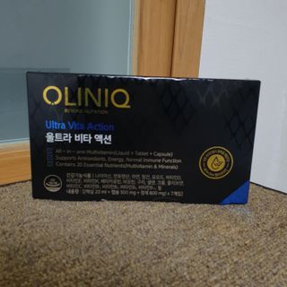 올리닉 울트라비타액션 — 5점을 준 리뷰어가 2021년 8월 올린 사용 사진