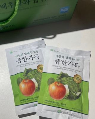 이아님이 올린 리뷰 사진 1
