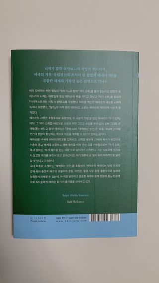 육아맘님이 올린 리뷰 사진 2