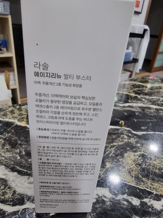 오리무중님이 올린 리뷰 사진 4