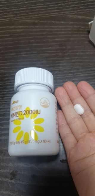 김수영님이 올린 리뷰 사진 1