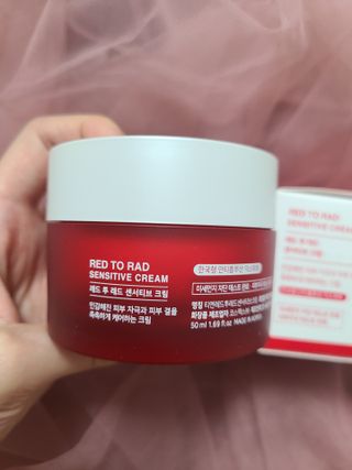 레드투래드 센서티브 슈퍼 크림 50ml — 5점을 준 리뷰어가 2021년 8월 올린 사용 사진