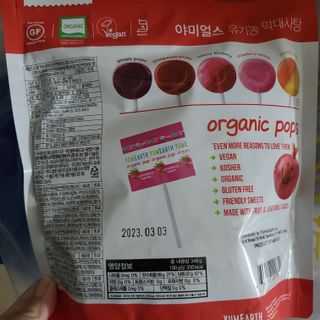 꼬장스님이 올린 리뷰 사진 2