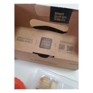 진유님이 올린 리뷰 사진 3