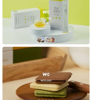 0.8L 마케팅팀 - — 1점을 준 리뷰어가 2021년 5월 올린 사용 사진