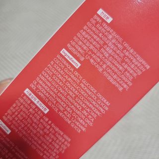 뿌히님이 올린 리뷰 사진 3