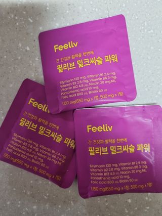 하늘이님이 올린 리뷰 사진 2
