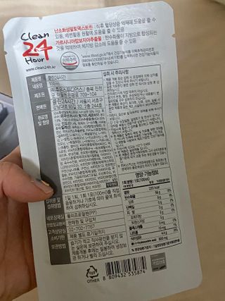 🧸님이 올린 리뷰 사진 1