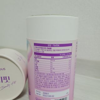 쏠맘님이 올린 리뷰 사진 4