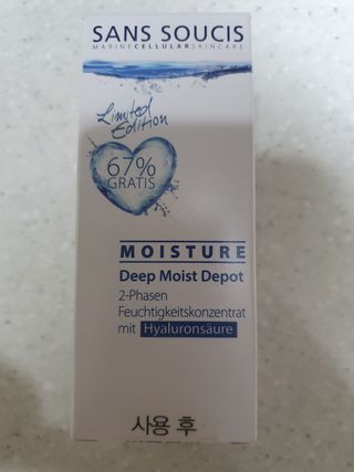 산수시 데포 세럼 수분 물광 비타민 에센스 50ml 기초화장품 — 5점을 준 리뷰어가 2021년 8월 올린 사용 사진