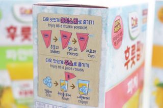득템이님이 올린 리뷰 사진 2