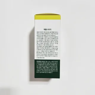얌얌님이 올린 리뷰 사진 4