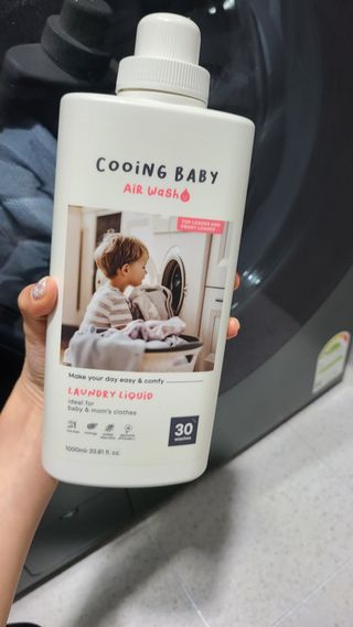 거니님이 올린 리뷰 사진 3
