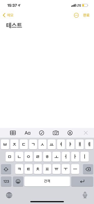 클린24시간  클린한끼 쉐이크 1세트 (5개) — 5점을 준 리뷰어가 2022년 12월 올린 사용 사진