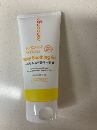 소노앙쥬 프렌들리 수딩젤 — 5점을 준 리뷰어가 2022년 5월 올린 사용 사진