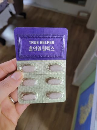 트루헬퍼 홀인원 릴렉스 스트레스로인한 긴장완화 피로개선 1박스 2개월 — 5점을 준 리뷰어가 2023년 2월 올린 사용 사진