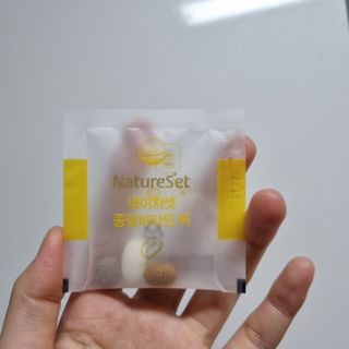 찹쌀님이 올린 리뷰 사진 4