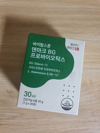 바이탈스푼덴마크BG프로바이오틱스 — 5점을 준 리뷰어가 2021년 6월 올린 사용 사진