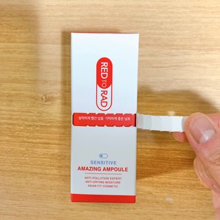 레드투래드 센서티브 어메이징 앰플 30ml — 4.5점을 준 리뷰어가 2021년 9월 올린 사용 사진