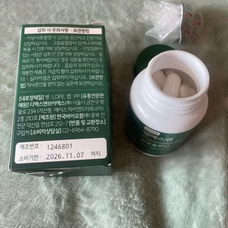 뽀이리님이 올린 리뷰 사진 3