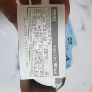 BakVeronica님이 올린 리뷰 사진 2