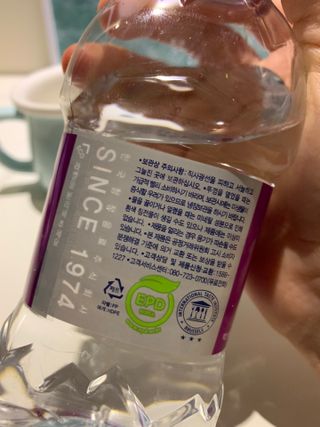 몽베스트 [MONTBEST] 330mL 20병 — 5점을 준 리뷰어가 2022년 4월 올린 사용 사진
