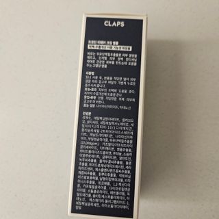rnrnrnrn님이 올린 리뷰 사진 2