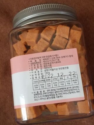 하나님이 올린 리뷰 사진 4