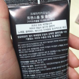 beaglelove님이 올린 리뷰 사진 3