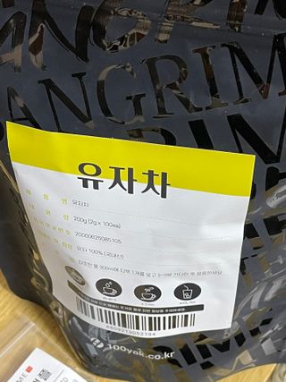 진시님이 올린 리뷰 사진 4