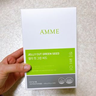 아므_이너뷰티 아므 젤리 컷 그린 씨드 10개입 — 5점을 준 리뷰어가 2021년 2월 올린 사용 사진