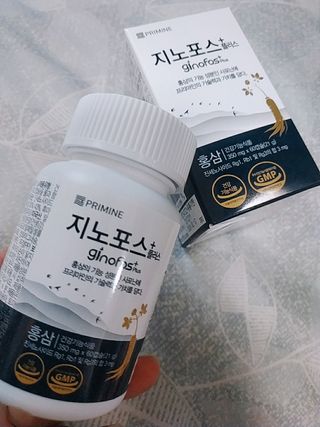 프리마인 홍삼의 강력한 에너지, 이제는 흡수율을 높인 최첨단 캡슐로 간편하게 초고속 충전하세요. — 4.5점을 준 리뷰어가 2022년 3월 올린 사용 사진