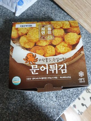 태훈맘님이 올린 리뷰 사진 1