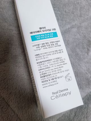 롱롱님이 올린 리뷰 사진 2