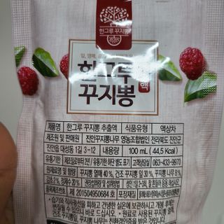 나르귀여워님이 올린 리뷰 사진 3