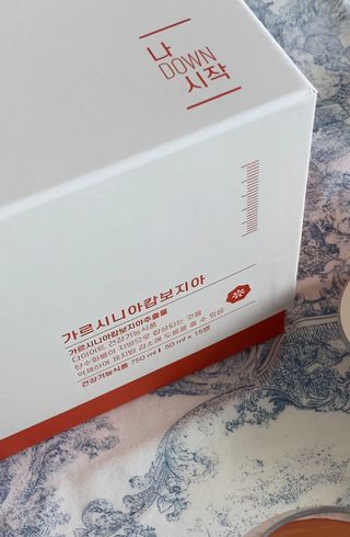 12월 15일 출시, 건강기능식품 브랜드 본리브 나 다운 시작 제품 3종 — 4.5점을 준 리뷰어가 2021년 3월 올린 사용 사진