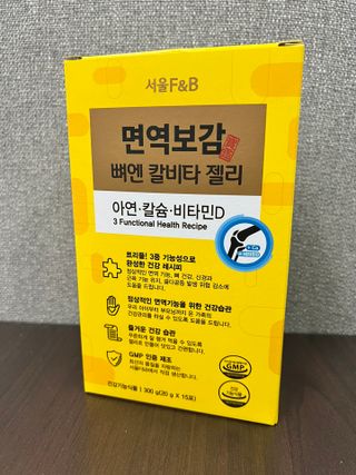 로즈그린님이 올린 리뷰 사진 1