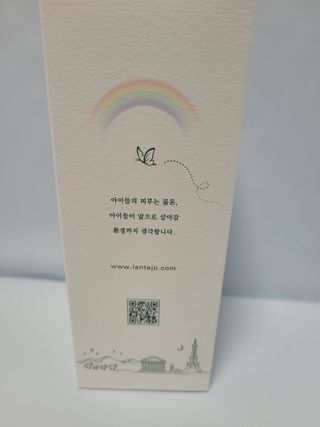 쭈니콩이맘님이 올린 리뷰 사진 3