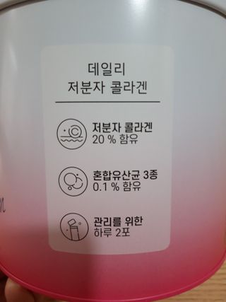 빛날Hwan님이 올린 리뷰 사진 2