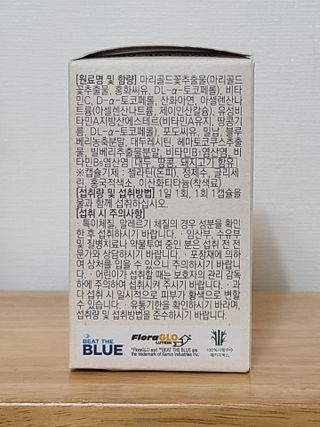 닝닝닝닝닝님이 올린 리뷰 사진 3