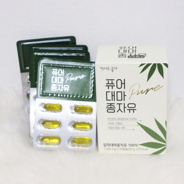 퓨어대마종자유 리뷰 사진