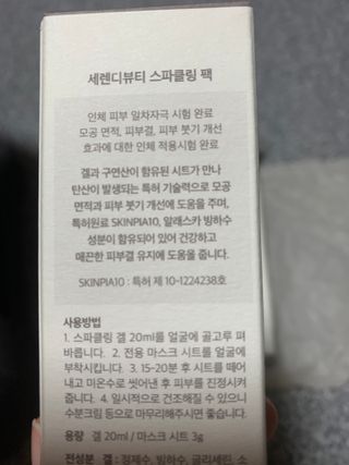 JuHeeKim님이 올린 리뷰 사진 2