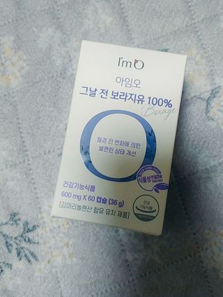 아그네스님이 올린 리뷰 사진 2