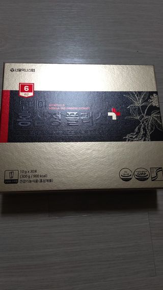 서울약사신협_투데이홍삼정플러스스틱_10g x 30포 — 5점을 준 리뷰어가 2021년 5월 올린 사용 사진
