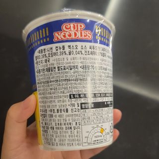 NISSIN 닛신 컵누들  4종 - 씨푸드오리지날, 씨푸드 스파이시, 씨푸드 커리, 씨푸드 XO소스 — 5점을 준 리뷰어가 2022년 5월 올린 사용 사진