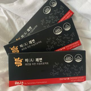 새롬바이오 리생 [미쾌변] 차전자피 식이섬유 건강기능식품 3팩 — 4점을 준 리뷰어가 2021년 6월 올린 사용 사진