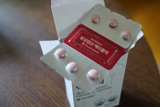 [리노브] 4세대 활성엽산 액티폴릭 270mg x 30정 — 5점을 준 리뷰어가 2022년 9월 올린 사용 사진